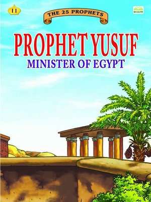 cover image of Prophet Yusuf